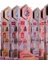 Мультиспортивные старты ОАО «РЖД» «Время Локо»